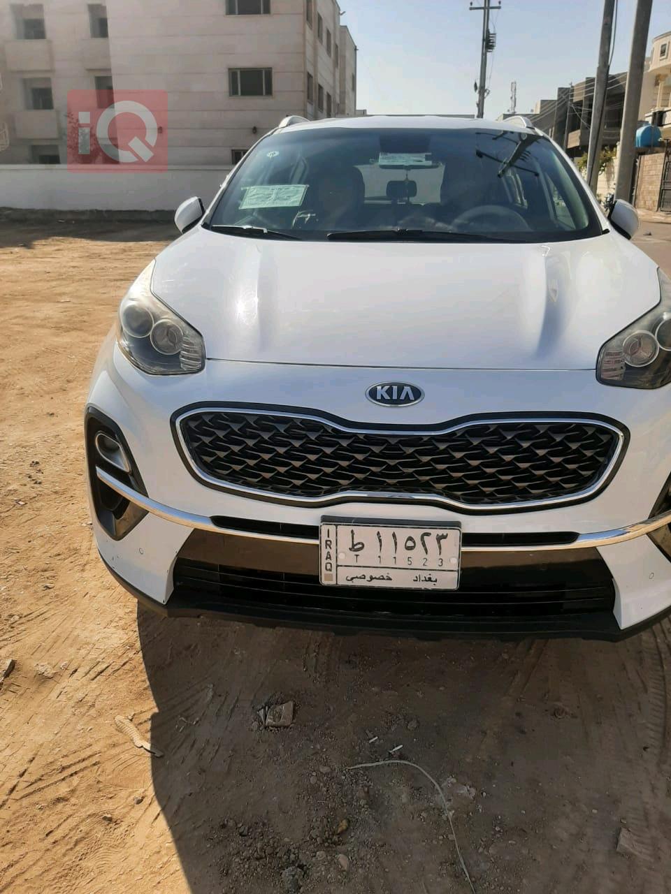 كيا سبورتاج